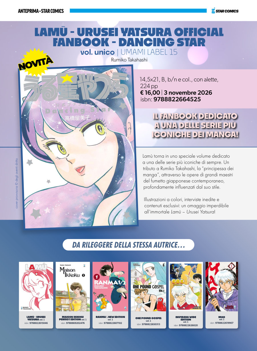 Star Comics: le novità previste per novembre dall'anteprima dell'editore Star Comics: le novità previste per novembre dall'anteprima dell'editore