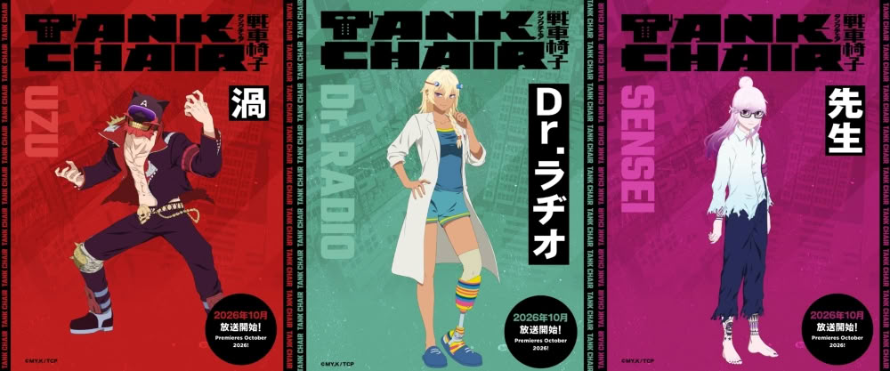 Tank Chair personaggi