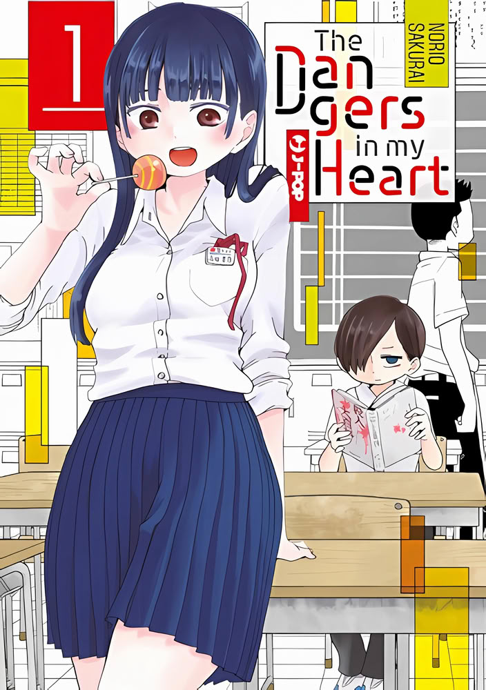 The Dangers in My Heart The Dangers in My Heart