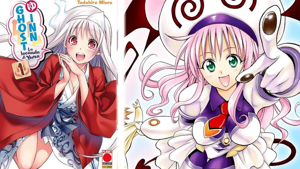 To Love-Ru - Ghost Inn Yuuna One shots To Love-Ru - Ghost Inn Yuuna One shots