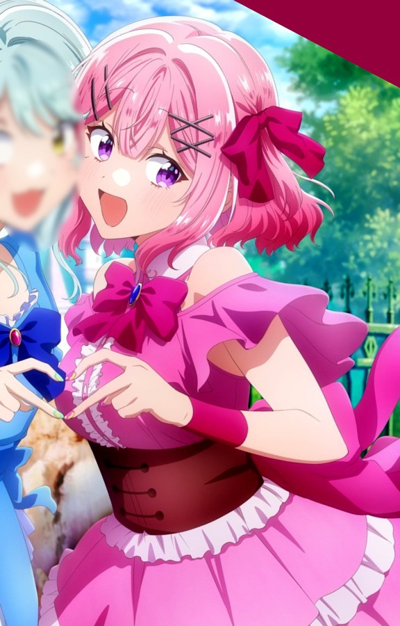 Renako Amaori (Watanare) Renako Amaori