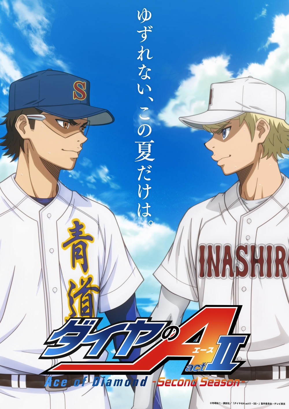 ace of diamond II.jpg ace of diamond II.jpg