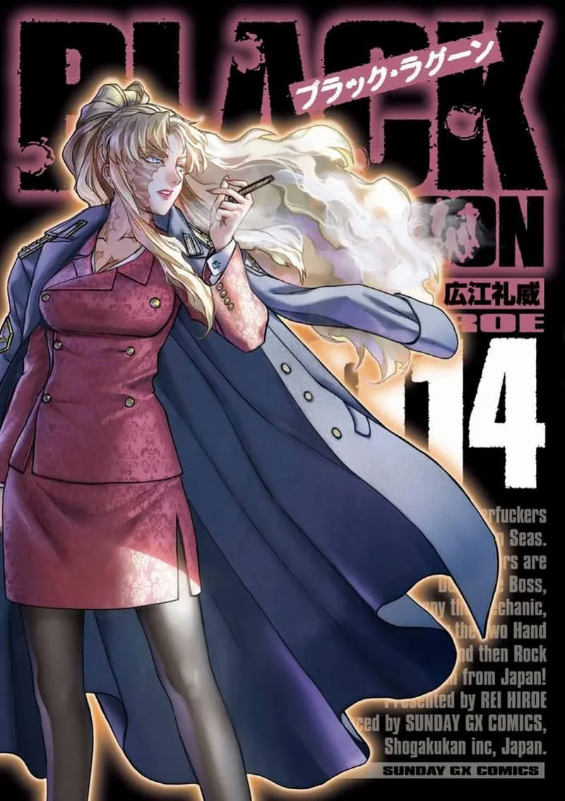 Black Lagoon torna dopo 14 anni di attesa e l'autore risponde alle critiche