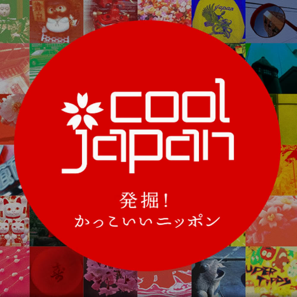 Cool Japan Cool Japan