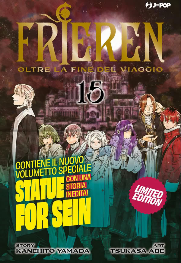 Frieren - Oltre la fine del viaggio Vol.15 Deluxe Edition Frieren - Oltre la fine del viaggio Vol.15 Deluxe Edition