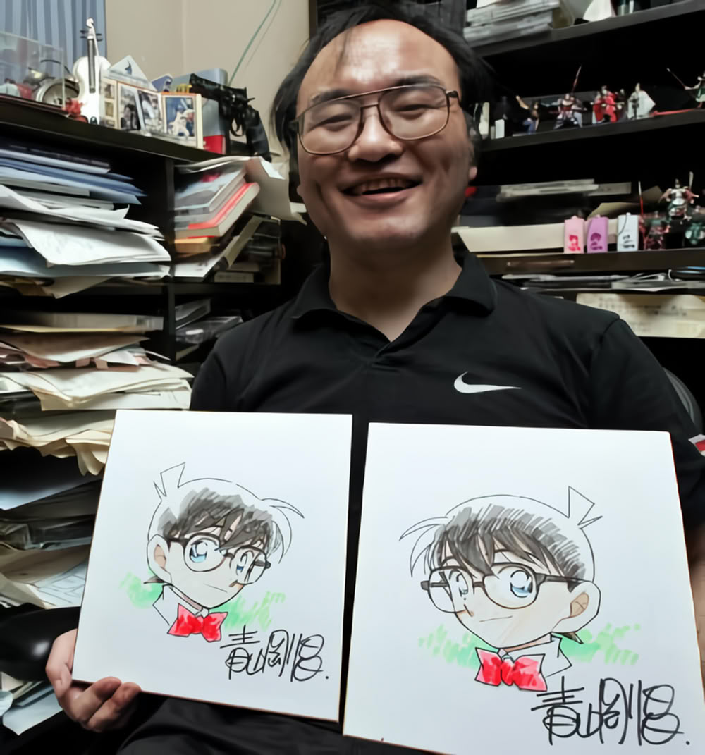 Gosho Aoyama Gosho Aoyama