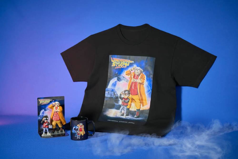 Detective Conan x Back to the Future gadget