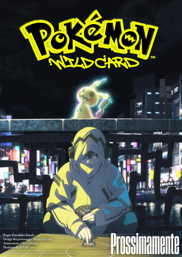 wildcard.jpg wildcard.jpg