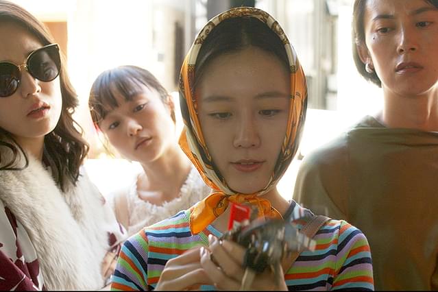 yonin shimai
