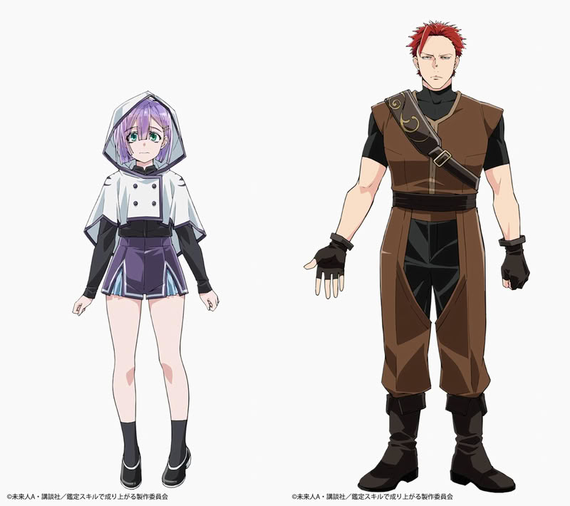 As a Reincarnated Aristocrat 3 As a Reincarnated Aristocrat 3