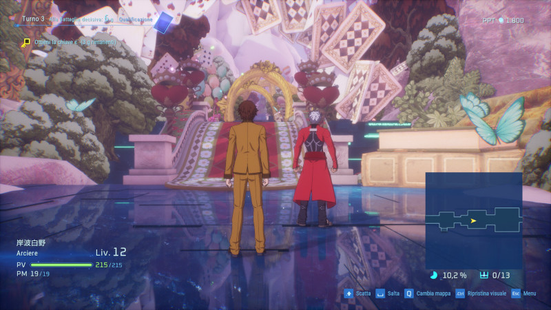 Fate2.jpg