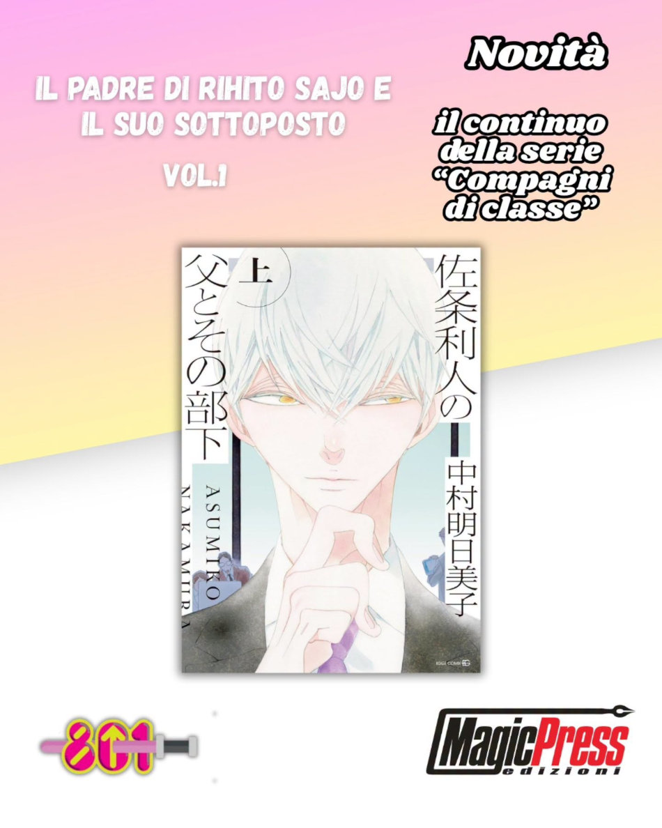 Magic Press: le uscite di settembre 2026 Magic Press - Il padre di Rihito Sajo e il suo sottoposto