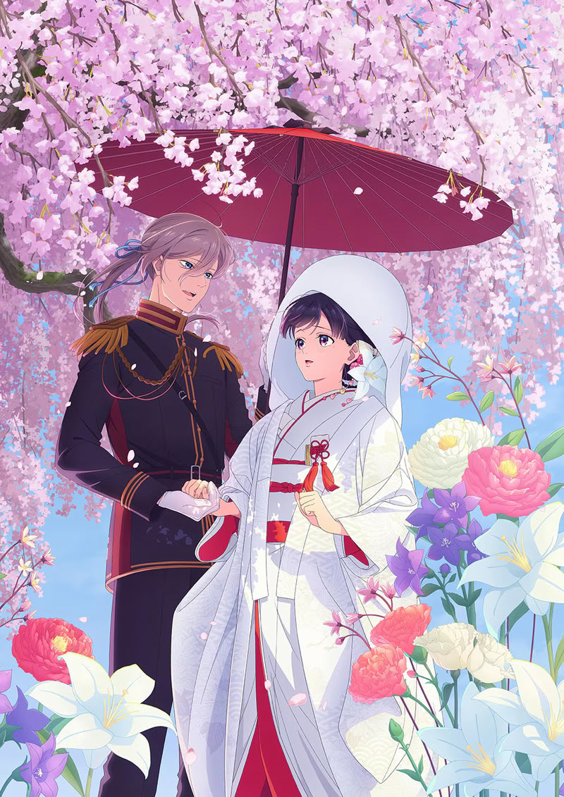 Il mio matrimonio felice anime special visual Il mio matrimonio felice anime special visual