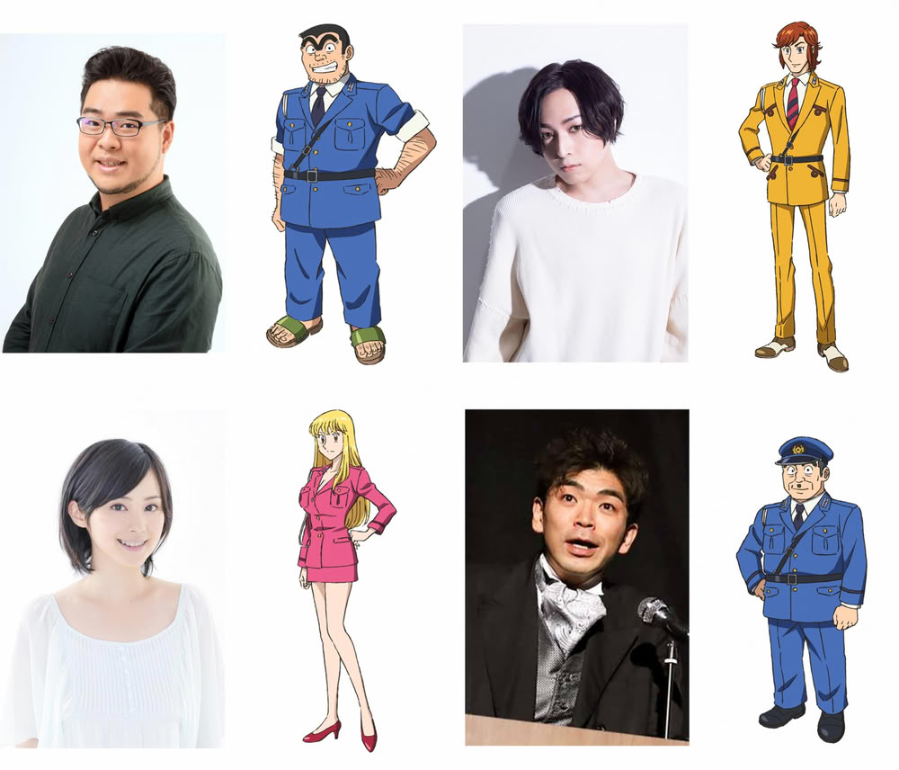 Kochikame: trailer e cast per il nuovo anime Shin Kochikame - Personaggi