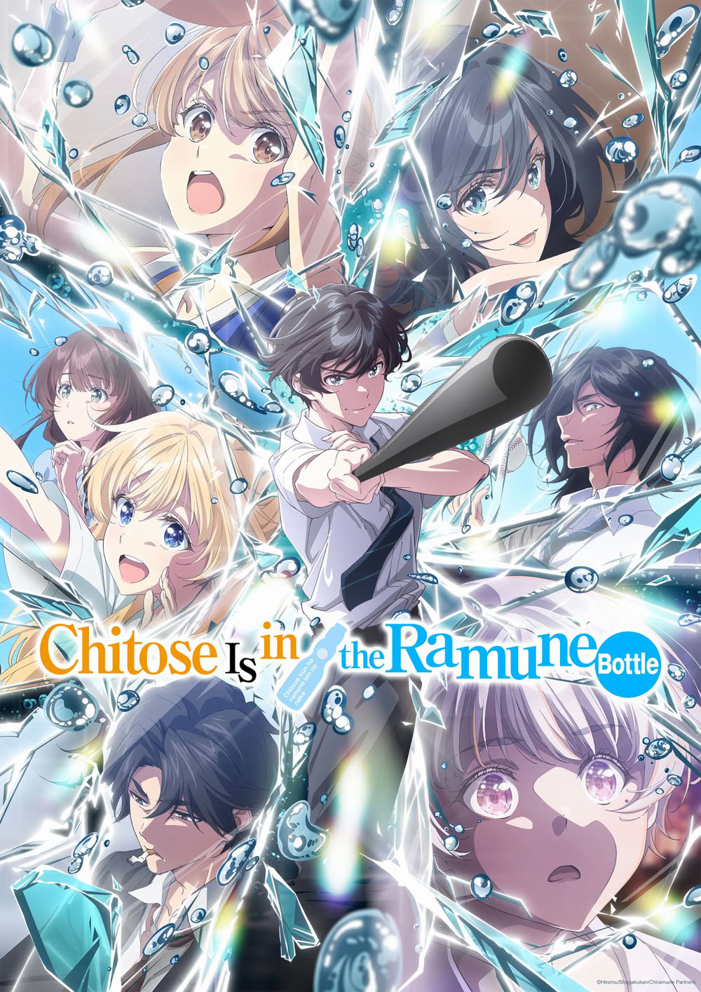 chitose san is in the ramune bottle.jpg
