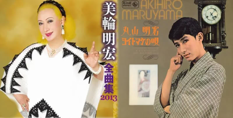 miwa 2012 yoitomake no uta miwa 2012 yoitomake no uta