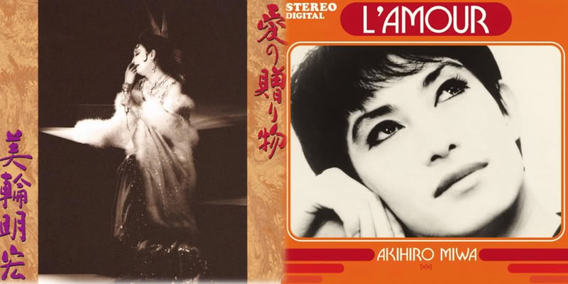 miwa album amour miwa album amour