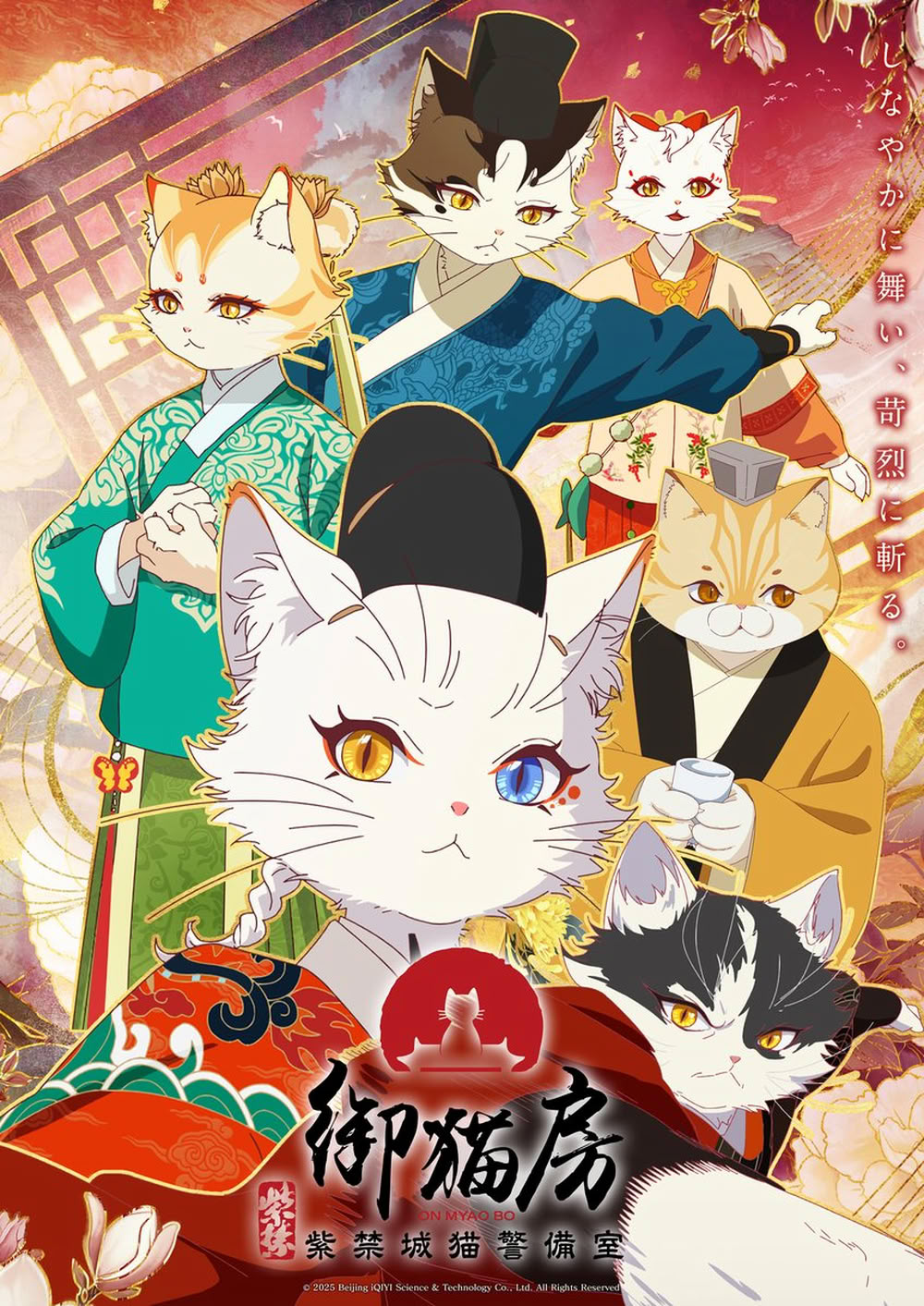 paws and palaces.jpg