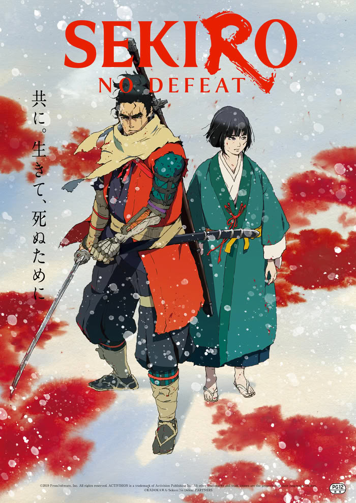 Sekiro: No Defeat Sekiro: No Defeat