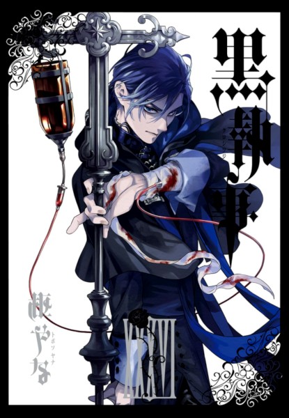 Black Butler 36 Black Butler 36