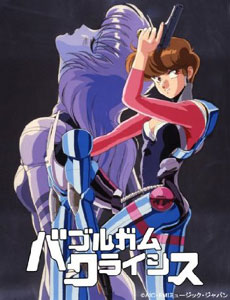 Un live action e una nuova serie TV per Bubblegum Crisis