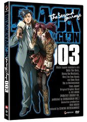 <b>Difetto</b> audio in Black Lagoon Second Barrage DVD 3