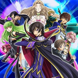 Un nuovo Code Geass? Possibile nuovo anime per la serie Sunrise