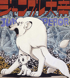 Torna Kimba, il leone bianco di Osamu Tezuka, in uno Special Anime