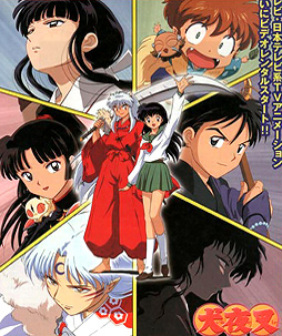 <b>Grande annuncio su Inuyasha: in arrivo una nuova serie animata?</b>