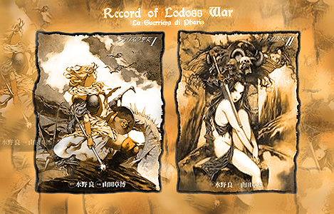 <b>Record of Lodoss War - Lady of Pharis</b>: Recensione in anteprima