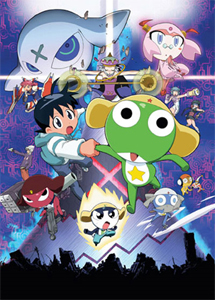 Keroro diventa un videogame per Nintendo DS by Namco Bandai