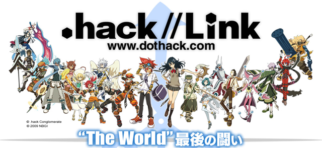 .hack / / Link, trailer per PSP e anime in produzione
