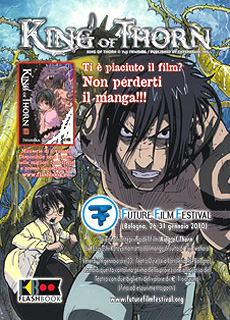 Flashbook e King of Thorn - The Movie al Future Film Festival