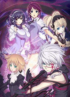 The Qwaser of Stigmata: censure e director's cut | AnimeClick