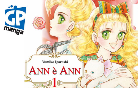 <b>Ann è Ann</b> di Yumiko Igarashi: Recensione