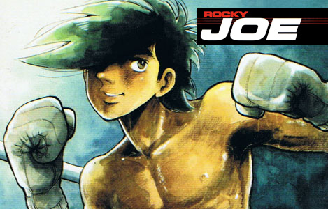 <b>Rocky Joe</b> di Asao Takamori e Tetsuya Chiba: Recensione