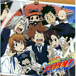 Tutor Hitman REBORN! ti porta in giro per il Giappone con un OAV