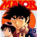Major: il celebre manga di baseball si avvicina all'ultimo inning