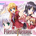 Fortune Arterial, da eroge ad anime, tra amore e vampire