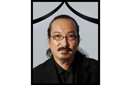 <b>Sayonara, ecco la lettera d'addio lasciata da Satoshi Kon</b>