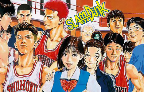 <b>Slam Dunk</b> di Takehiko Inoue: Recensione