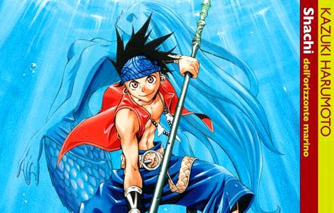 <b>Shachi dell'orizzonte marino</b> di Kazuki Harumoto: Recensione