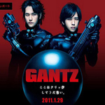 Due nuovi trailer per il live action di Gantz, dal sito ufficiale 