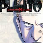 In arrivo un film per <b>Pluto</b> di Naoki Urasawa