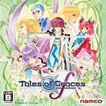 Tales of Graces F: ecco i costumi di Code Geass