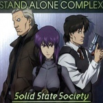 Ghost in the Shell: SAC: Solid State Society e la sezione 9 in 3D