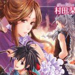 Toho Yoyuki: nell'antica Cina per Majiko!, disegnatore di Code Geass