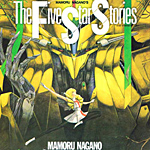 <b>Intervista a C. Posocco (Flashbook) su The Five Star Stories</b>