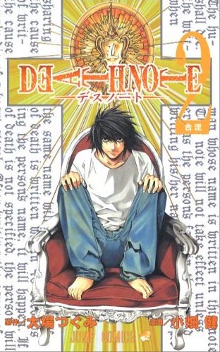 <b>Death Note</b> il film hollywoodiano: primi nomi sul progetto