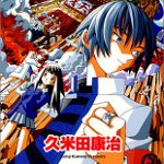 Shaft annuncia l'anime di Katteni Kaizou, dal manga di Kouji Kumeta